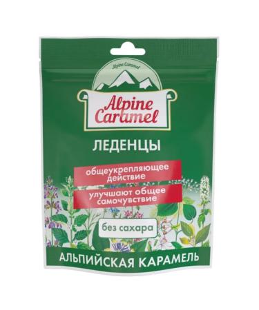 Home medicine cabinet Alpine Caramel Lolls without sugar 75 g - Buy Online on GoSupps.com