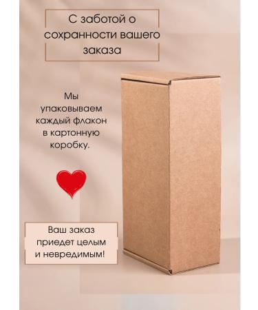 Ofcourse Sunflower oil for intense tanning SPF 8 150 ml - Buy Online on GoSupps.com