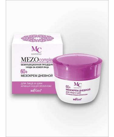 BELITA Meokram daytime for the face neck and neckline 60+ bielita - Buy Online on GoSupps.com