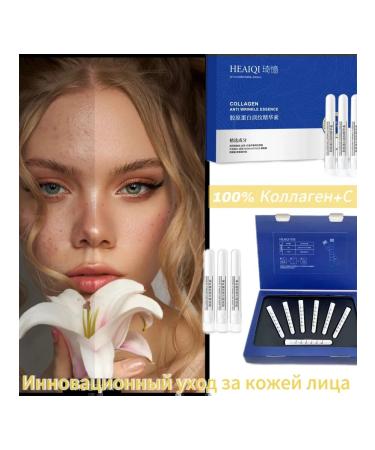 ZHIDUO Collagen face powder with vitamin C