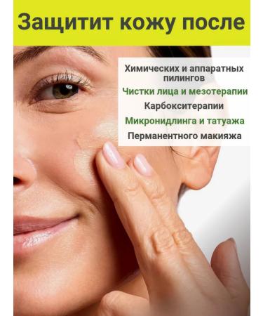 jolla Sunscreen for the face and body SPF 50 - Buy Online on GoSupps.com