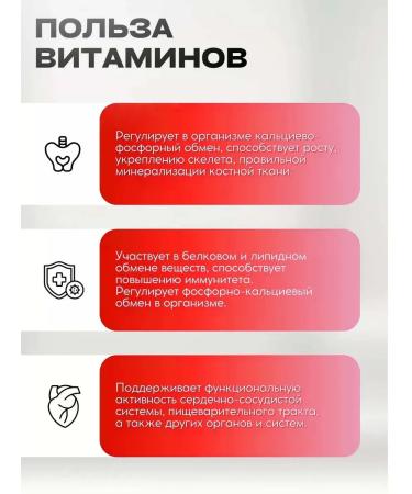 Shiffa home Vitamin D3 K2 10000 Aksu Vital - Buy Online on GoSupps.com