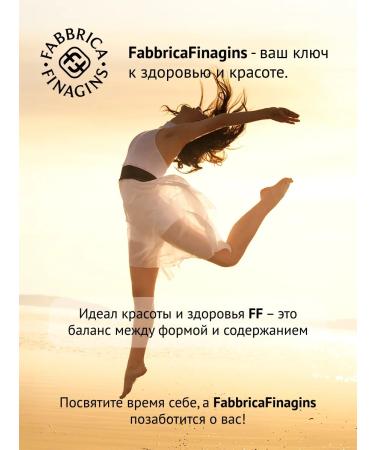 FABBRICA FINAGINS Iron HEALT FABBBRICAFINAGIS ENERGY METABOLism - Buy Online on GoSupps.com