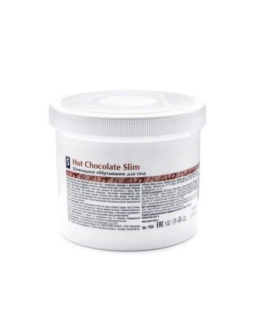 ARAVIA Chocolate wrapping for body - Buy Online on GoSupps.com