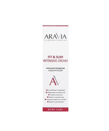 ARAVIA Modeling cream for weight loss Fit & Slim - Buy Online on GoSupps.com