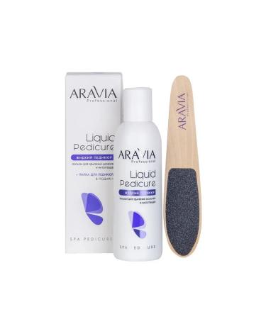 ARAVIA Lotion for removing corns and corns - Buy Online on GoSupps.com