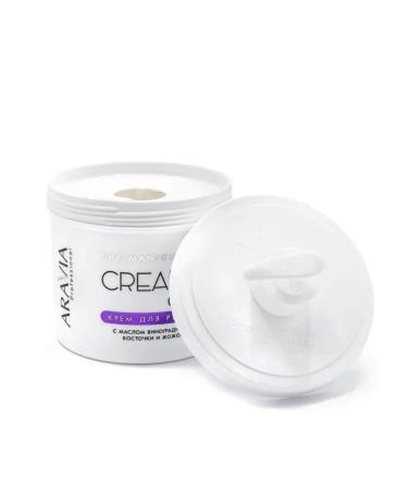ARAVIA Cream with grape seed oil and hand Jogobe - Buy Online on GoSupps.com