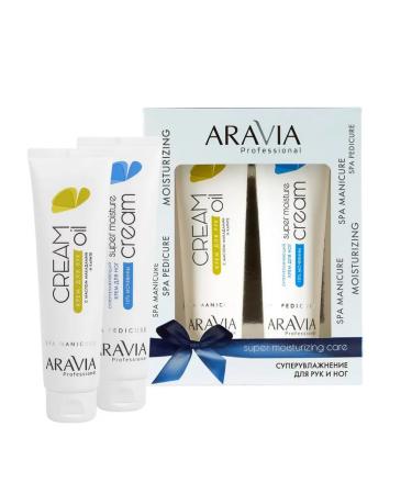 ARAVIA A set of creams supervision