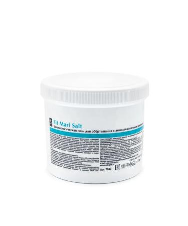 ARAVIA Balneological salt with an anti -cellulite effect - Buy Online on GoSupps.com