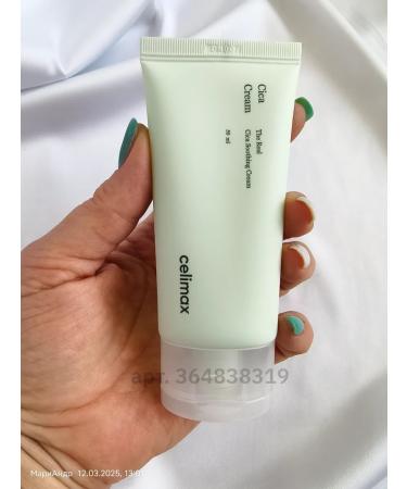 Celimax Closing Cream Facial Gel with Korea Centella 50ml - Buy Online on GoSupps.com
