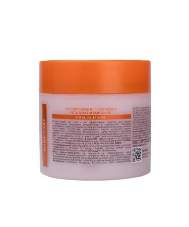 ARAVIA Hot scrub for weight loss - Buy Online on GoSupps.com