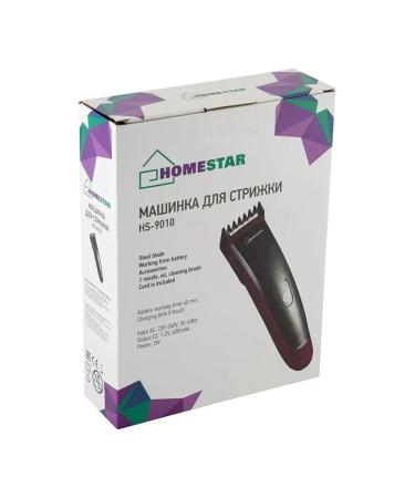 HOMESTAR HS-9010 haircut (005835) 3W red-black - Buy Online on GoSupps.com