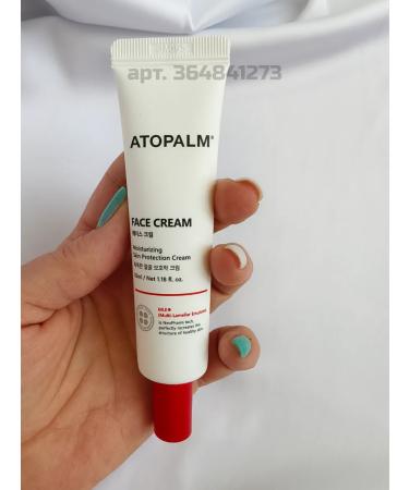 Atopalm Moisturizing face cream with lamellar emulsion - Buy Online on GoSupps.com