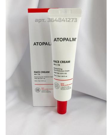 Atopalm Moisturizing face cream with lamellar emulsion - Buy Online on GoSupps.com