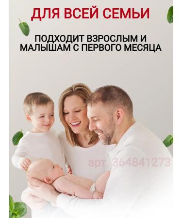 Atopalm Moisturizing face cream with lamellar emulsion - Buy Online on GoSupps.com