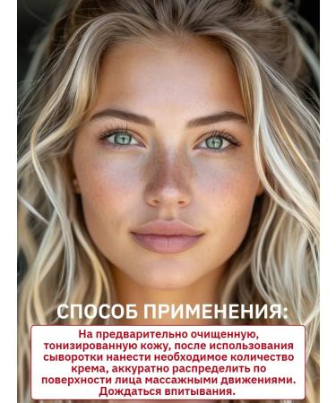 Atopalm Moisturizing face cream with lamellar emulsion - Buy Online on GoSupps.com