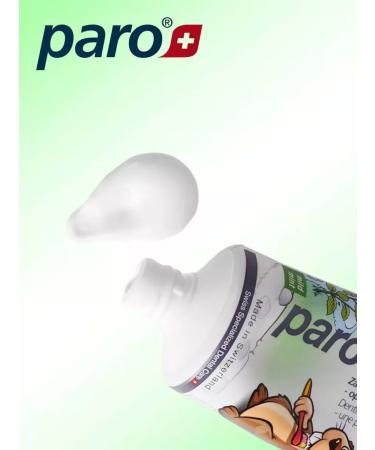 Paro Children's toothpaste Amin Kids from 0 to 6 years 75 ml - 2 pcs - Buy Online on GoSupps.com
