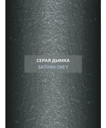 AVON Eye pencil Saturn Grey (gray haze) - Buy Online on GoSupps.com