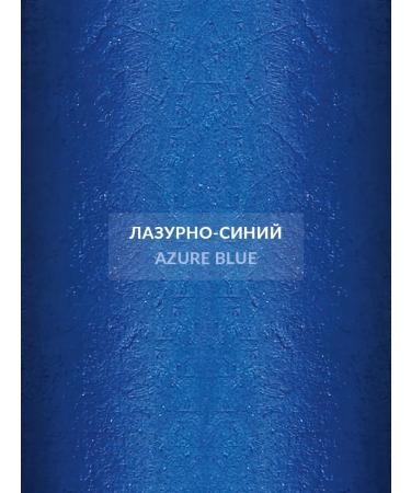 AVON Eye pencil Azure Blue (azure-blue) - Buy Online on GoSupps.com