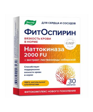 Evalar Phytospherin 30 table. 0.53 G-1pcs