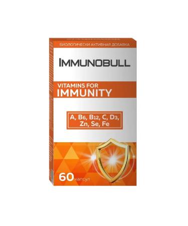 no brand Immunobulus vitamins for immunity 60 caps. 390 mg - Buy Online on GoSupps.com