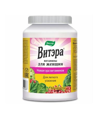 Evalar Vitera vitamins for women 60 table. 1.3 g