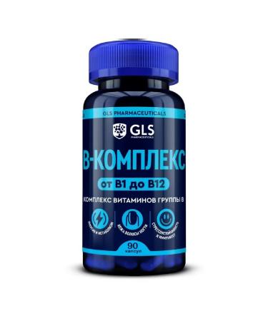 GLS B-complex 90 pcs. capsules weighing 430 mg