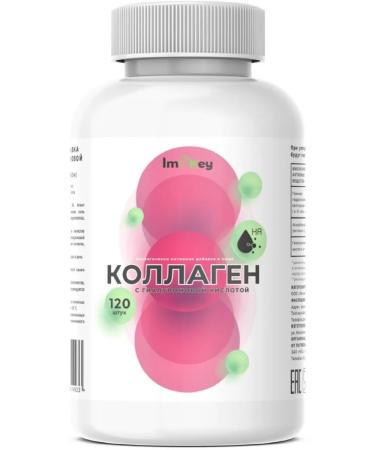 IMOKEY Collagen with hyaluron 120 table. 500 mg