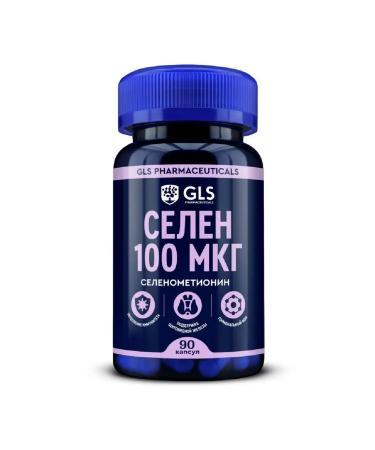 GLS Selenium 100 mcg 90 pcs. Capsules weighing 270 mg