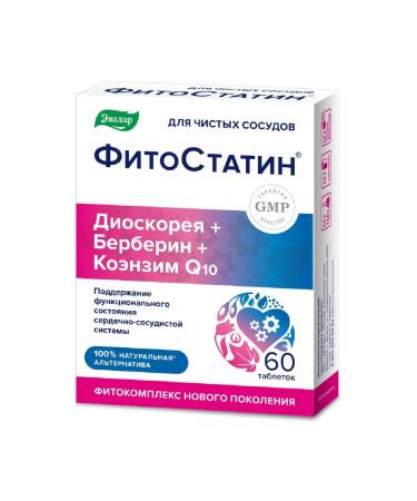 Evalar Phytostatin 60 table. 0.55 g - 1 - Buy Online on GoSupps.com