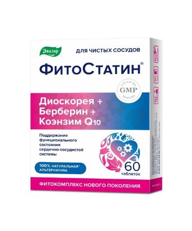 Evalar Phytostatin 60 table. 0.55 g - 1 - Buy Online on GoSupps.com