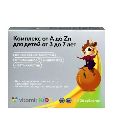 VITAMIR A-zink a complex for children 36 Zhev. Table. 900 mg