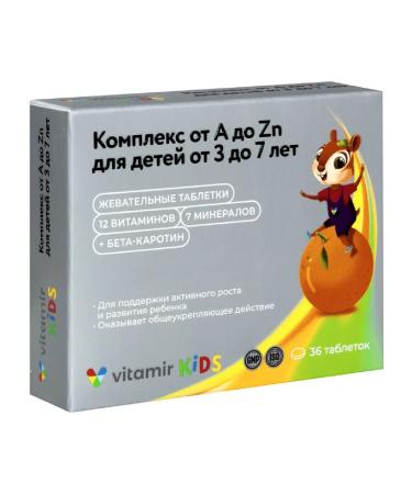 VITAMIR A-zink a complex for children 36 Zhev. Table. 900 mg - Buy Online on GoSupps.com