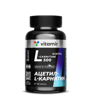 Vitamir Acetyl-L-carnitine 500 mg 120 capsules