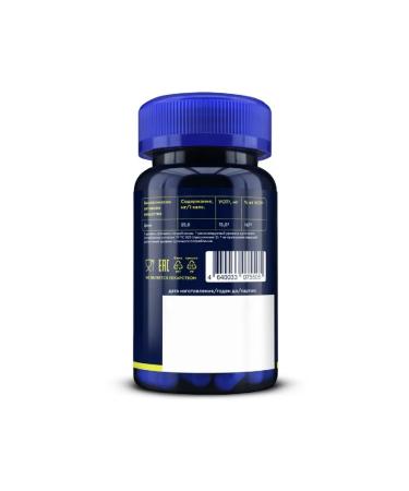 GLS zinc citrate 60 pcs. capsules weighing 350 mg - Buy Online on GoSupps.com