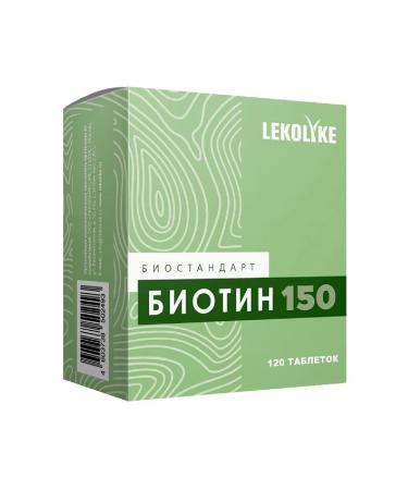LEKOLIKE Biostandart Biotin 150 mg 40 tablets