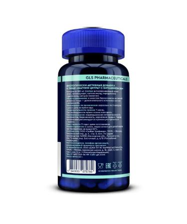 GLS pharmaceuticals GLS Magnesium Citrate with B6 100 caps. 500 mg - Buy Online on GoSupps.com