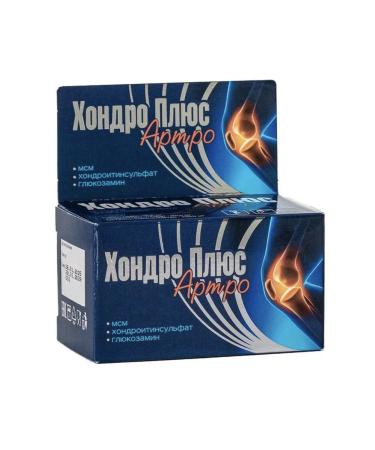 Chondro plus artro 45 pcs. 1000 mg weighing tablets