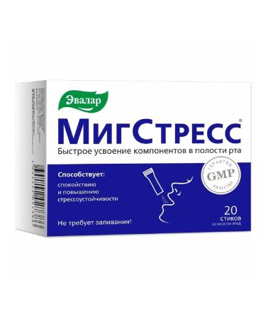 Evalar Migtress 20 pcs. Powder in sticks weighing 1 g - 1
