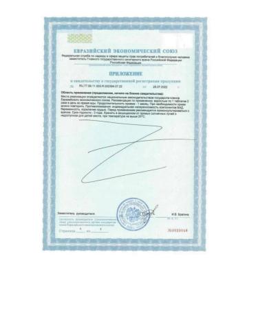 VITAMIR Collagen with vitamin C 30 table. 1100 mg - Buy Online on GoSupps.com