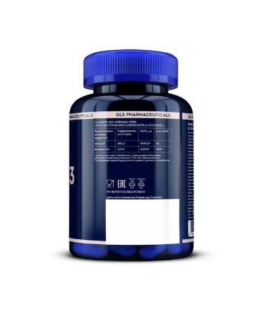 GLS calcium+d3 120 caps. 550 mg - Buy Online on GoSupps.com