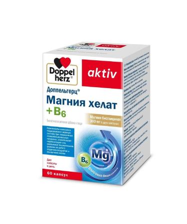 Doppelherz Magnesium Helat+B6 60 caps. 965 mg - Buy Online on GoSupps.com