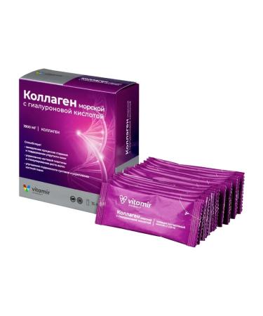 Vitamir Collagen Marine 3000 mg 15 stic-packets - Buy Online on GoSupps.com