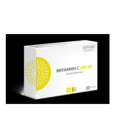 SUPREME Pharmatech Liposomal vitamin C 30 pcs. capsules weighing 548 mg
