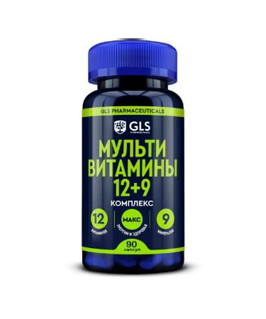 GLS Multivitamins 12+9 90 pcs. capsules weighing 420 mg