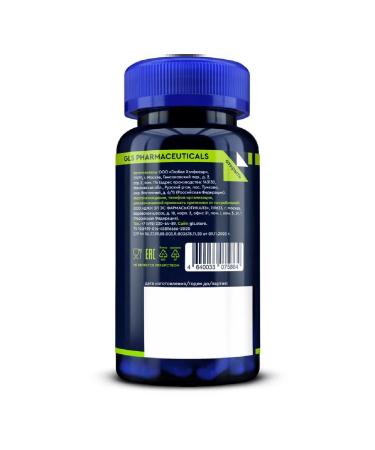 GLS Multivitamins 12+9 90 pcs. capsules weighing 420 mg - Buy Online on GoSupps.com