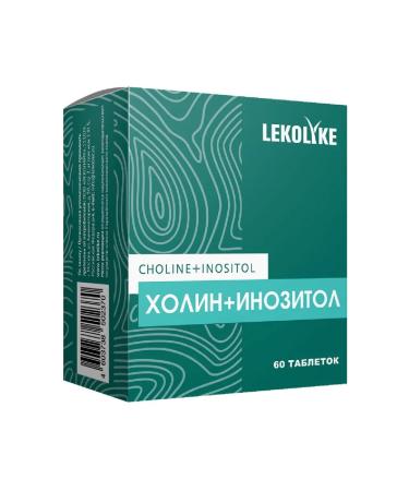 LEKOLIKE choline+inositol 60 pcs. pills weighing 1250 mg