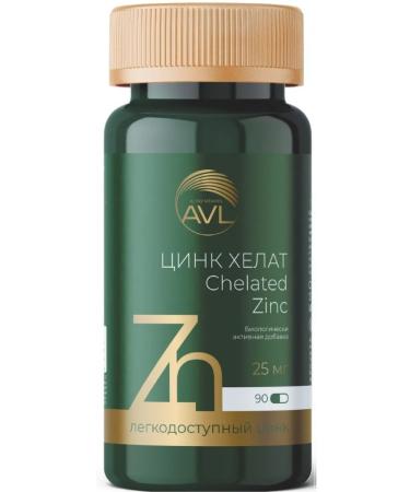 no brand Zinc Helat 90 pcs. capsules weighing 426 mg
