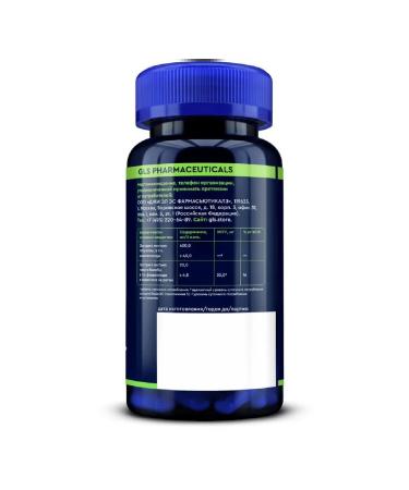 GLS Ginkgo biloba + gota cola 90 caps. 380 mg - Buy Online on GoSupps.com