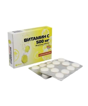 Vitamin C 500 mg orange 20 table. Sawing 2100 mg